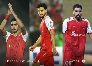 رسمی: جدایی یک ماهه سه ستاره پرسپولیس!