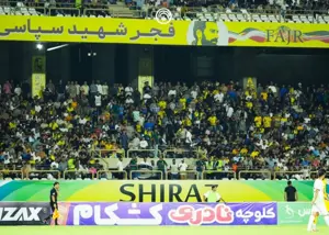 همه عصبانی ورزشگاه شیراز را ترک کردند!