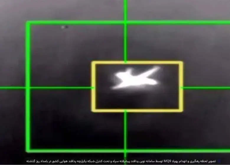 انهدام یک فروند پهپاد MQ9 در شرق تنگه هرمز
