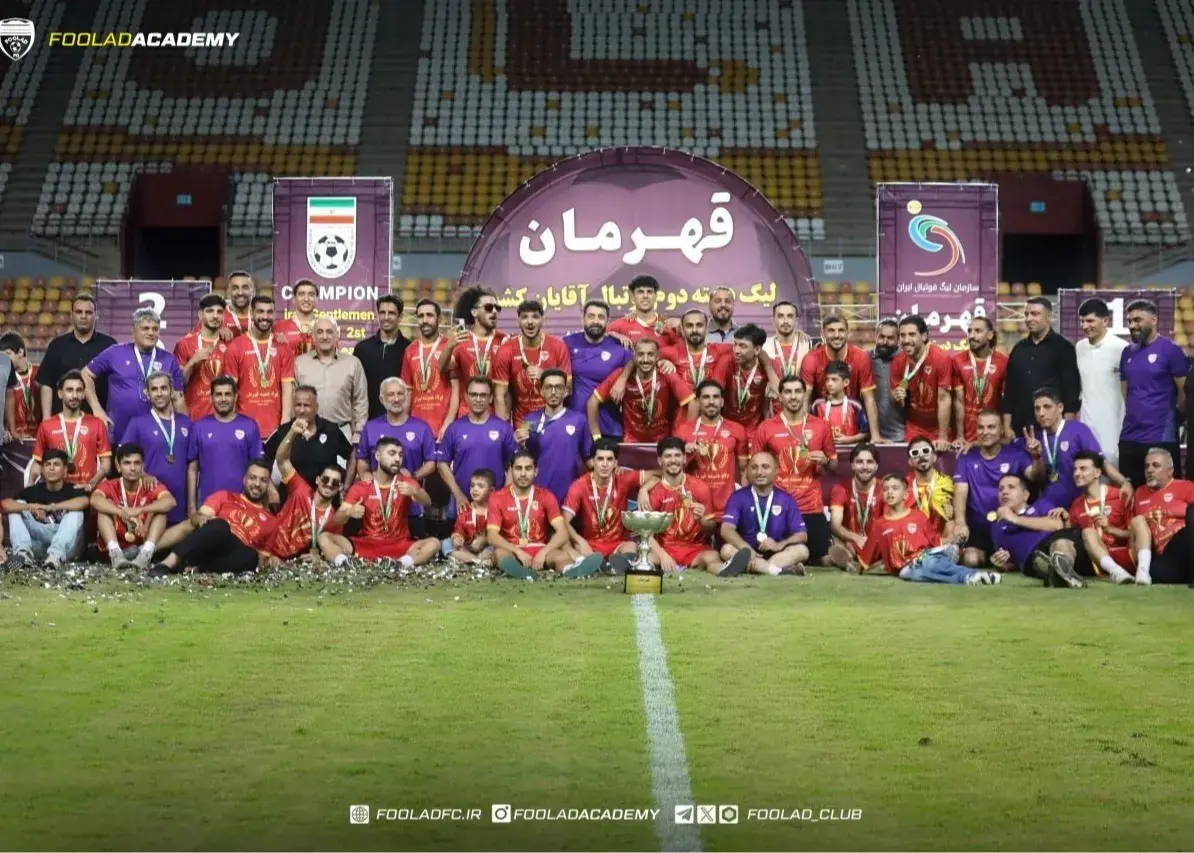 واگذاری فولاد ب به پرسپولیس منتفی شد