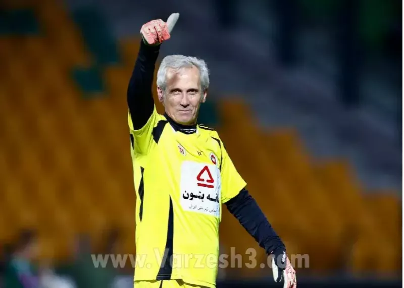 حرفهای مربی و گلر سابق استقلال و پرسپولیس
