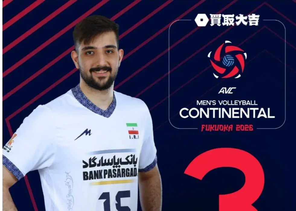 ۳ روز تا آغاز دوئل بززگ: عرشیا چهره ویژه پوستر آسیا