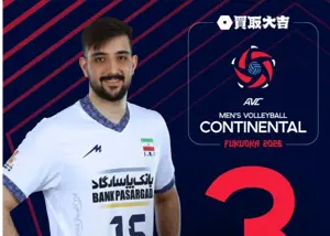 ۳ روز تا آغاز دوئل بزرگ: عرشیا چهره ویژه پوستر آسیا