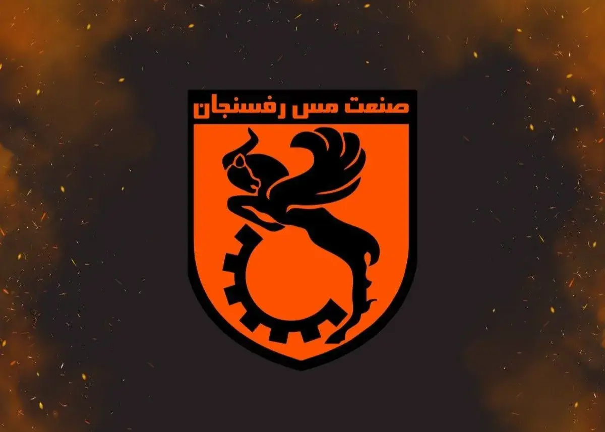 اقدام عجیب نقل و انتقالاتی مس!