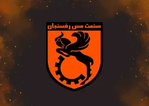 اقدام عجیب نقل و انتقالاتی مس!
