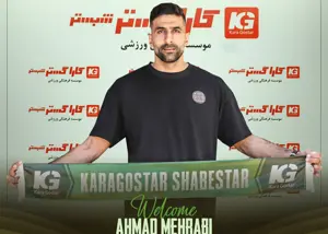 روز شلوغ تبریزیها برای ورود قدرتمند به لیگ