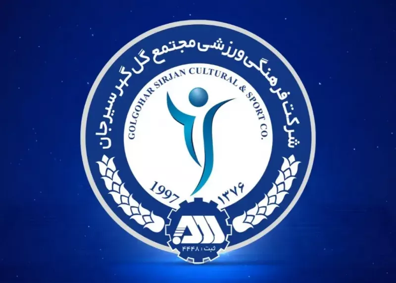 بازار داغ شکایت، دو اقدام سریعالسیر گلگهر