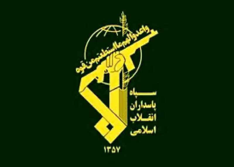 شمپاد آمریکایی مورد حمله قرار گرفت