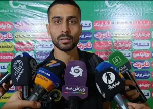 ستاره سپاهان به دوربین‌ها: عذر می‌خواهم