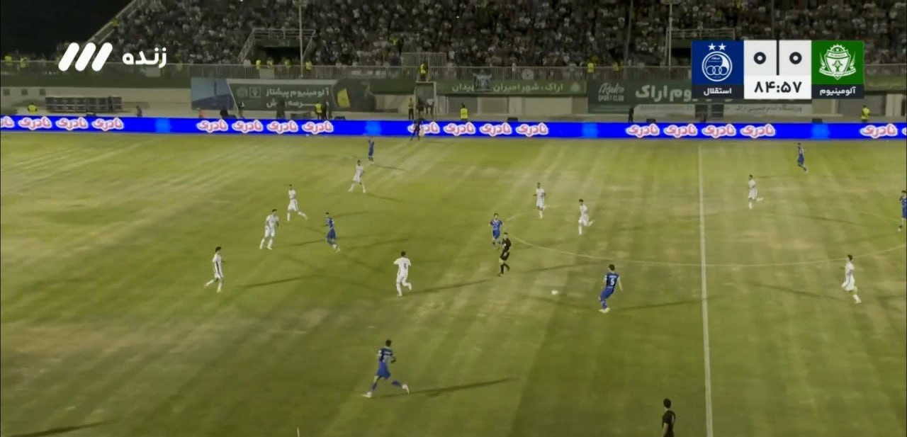 2533945