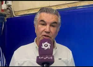استیلی: هواداران مثل قطبی از تارتار حمایت کنند