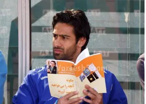 ستاره مغموم پرسپولیس: با ژست فرهاد مجیدی!