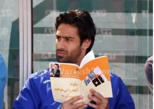 ستاره مغموم پرسپولیس: با ژست فرهاد مجیدی!