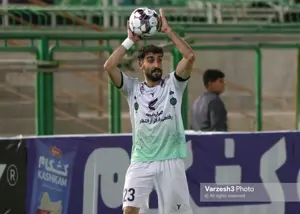 جدی مقابل پرسپولیس غایب شد
