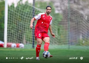 مدافع ملی‌پوش پرسپولیس در جدول شانس مجدد!