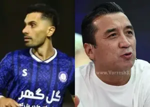عجیب اما واقعی: عالیشاه و خداداد همسایه شدند! 