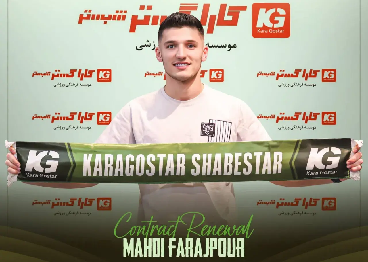 تمدید محصول آکادمی پرسپولیس در تبریز