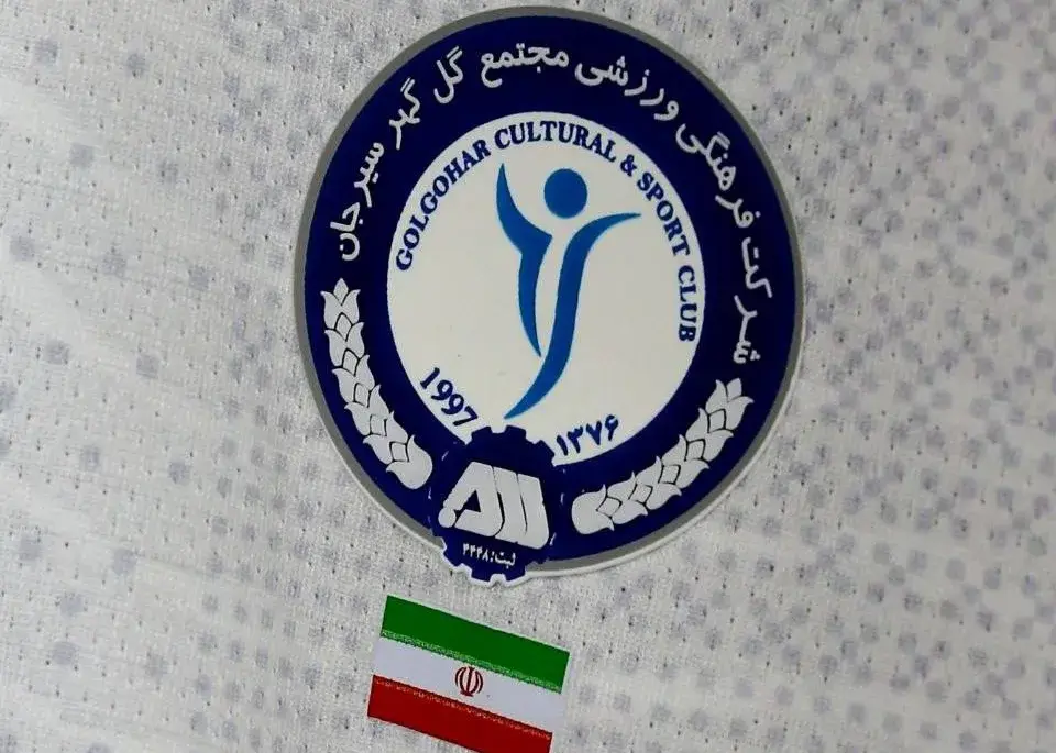 گل‌گهر ورزشکاه تاجیکستان را مثل خانه کرد!