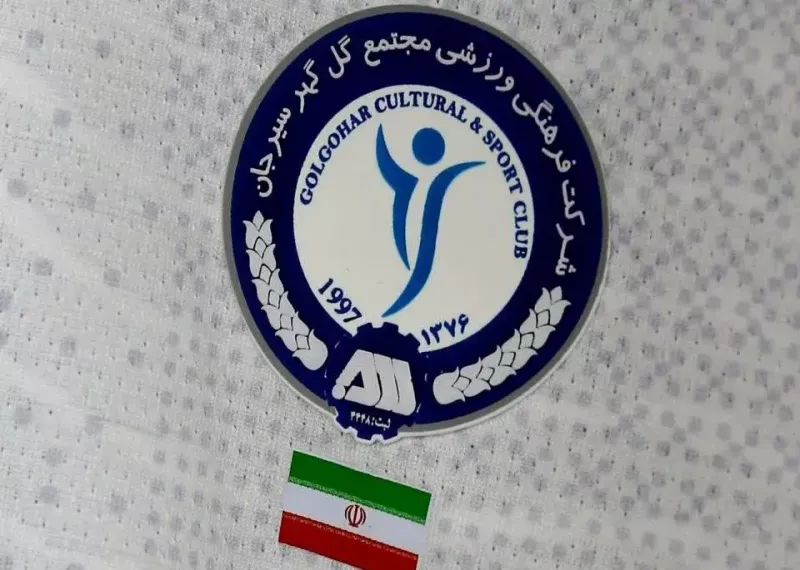 گلگهر ورزشکاه تاجیکستان را مثل خانه کرد!