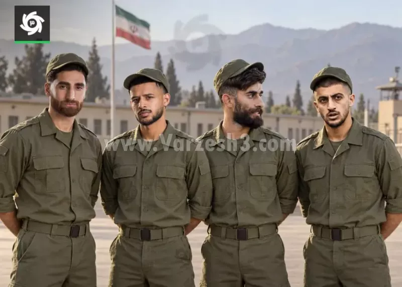 فوری: چهار لژیونر ایران سرباز شدند!