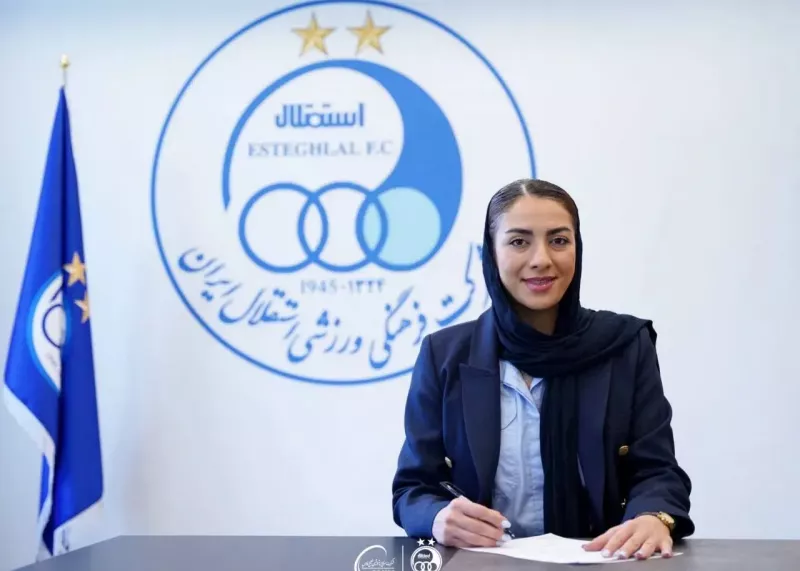 سرمربی تیم سابق سردار آزمون استقلالی شد