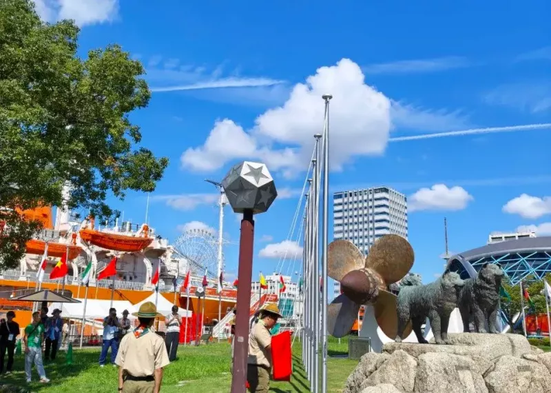 پرچم ایران در ناگویا به اهتزاز درآمد(عکس)