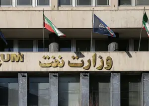 پایان پرداخت به کارمندان دولت در نیمکت تیمهای نفتی
