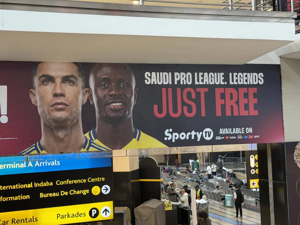 رونالدو و مانه آفریقا را تسخیر کردند!