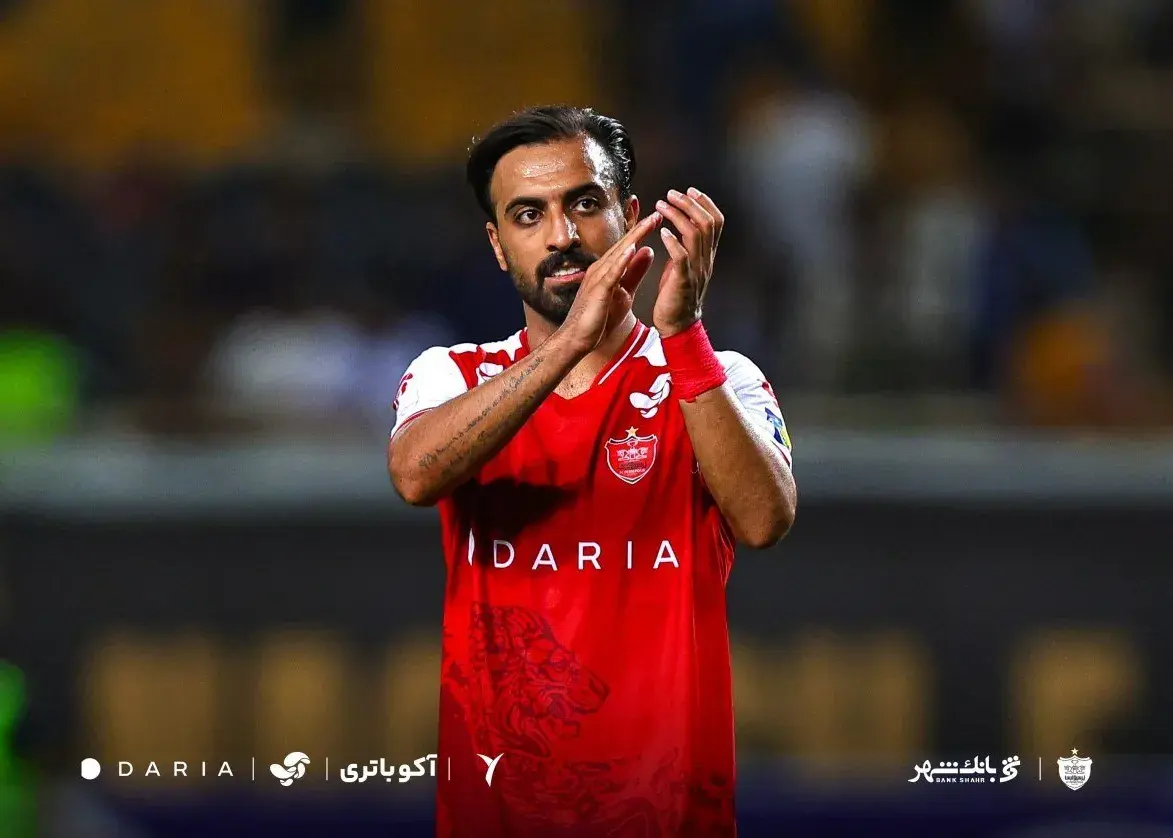تولد مدافع پرسپولیس با یک هدف بزرگ!