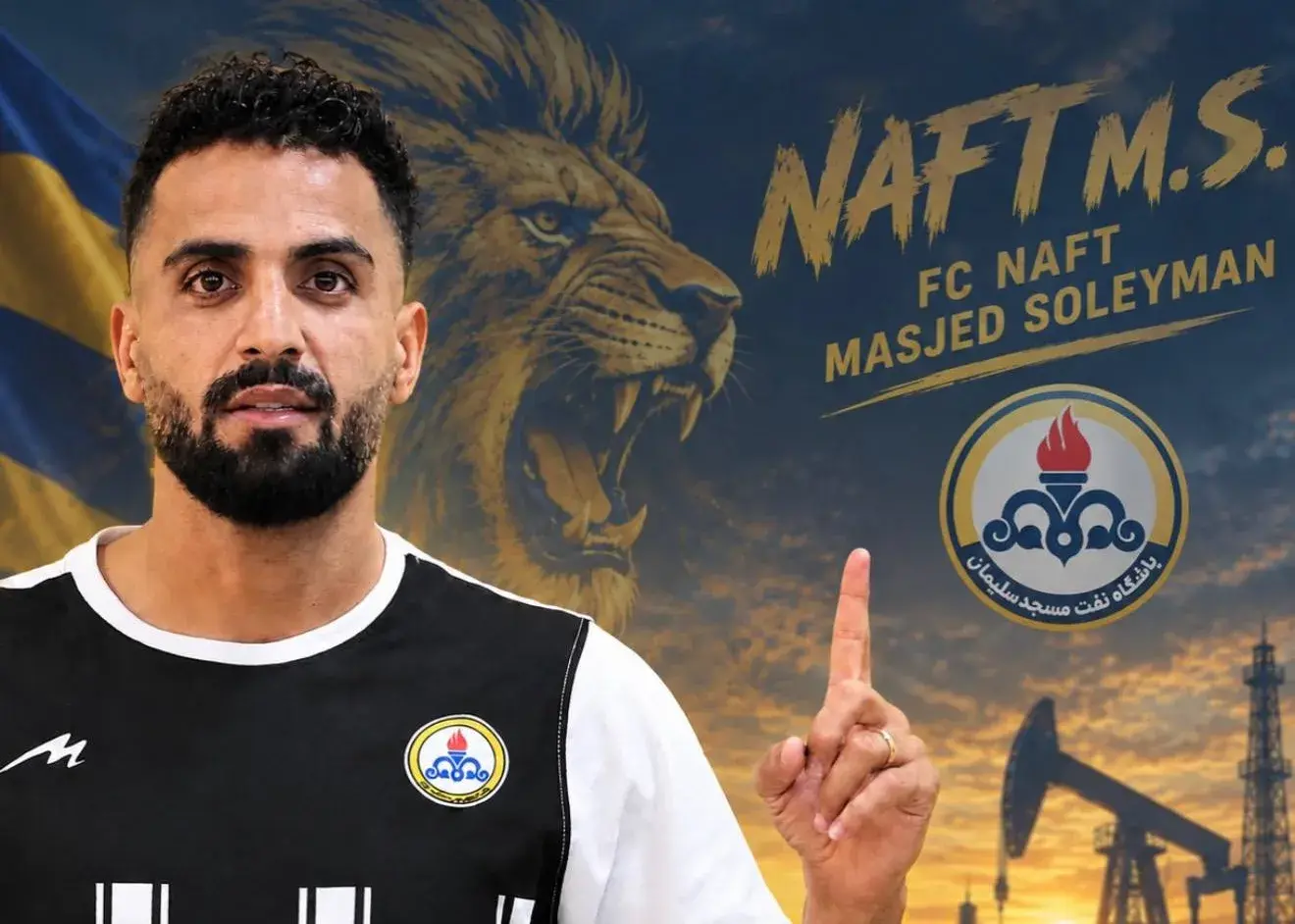 مهاجم پرسپوليسی و آغاز جدید با MIS
