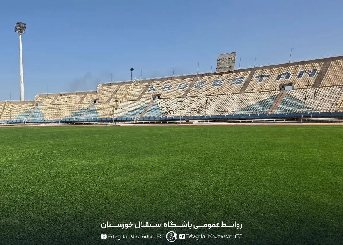غدیر یک قدم تا آماده میزبانی از استقلال