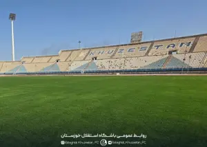غدیر یک قدم تا آماده میزبانی از استقلال