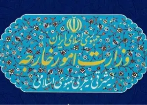 رد ادعاهای بی‌اساس دولت کلمبیا علیه ایران
