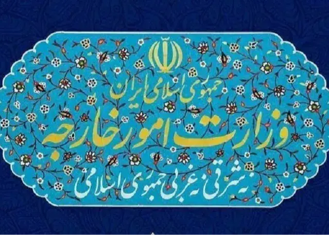 رد ادعاهای بی‌اساس دولت کلمبیا علیه ایران
