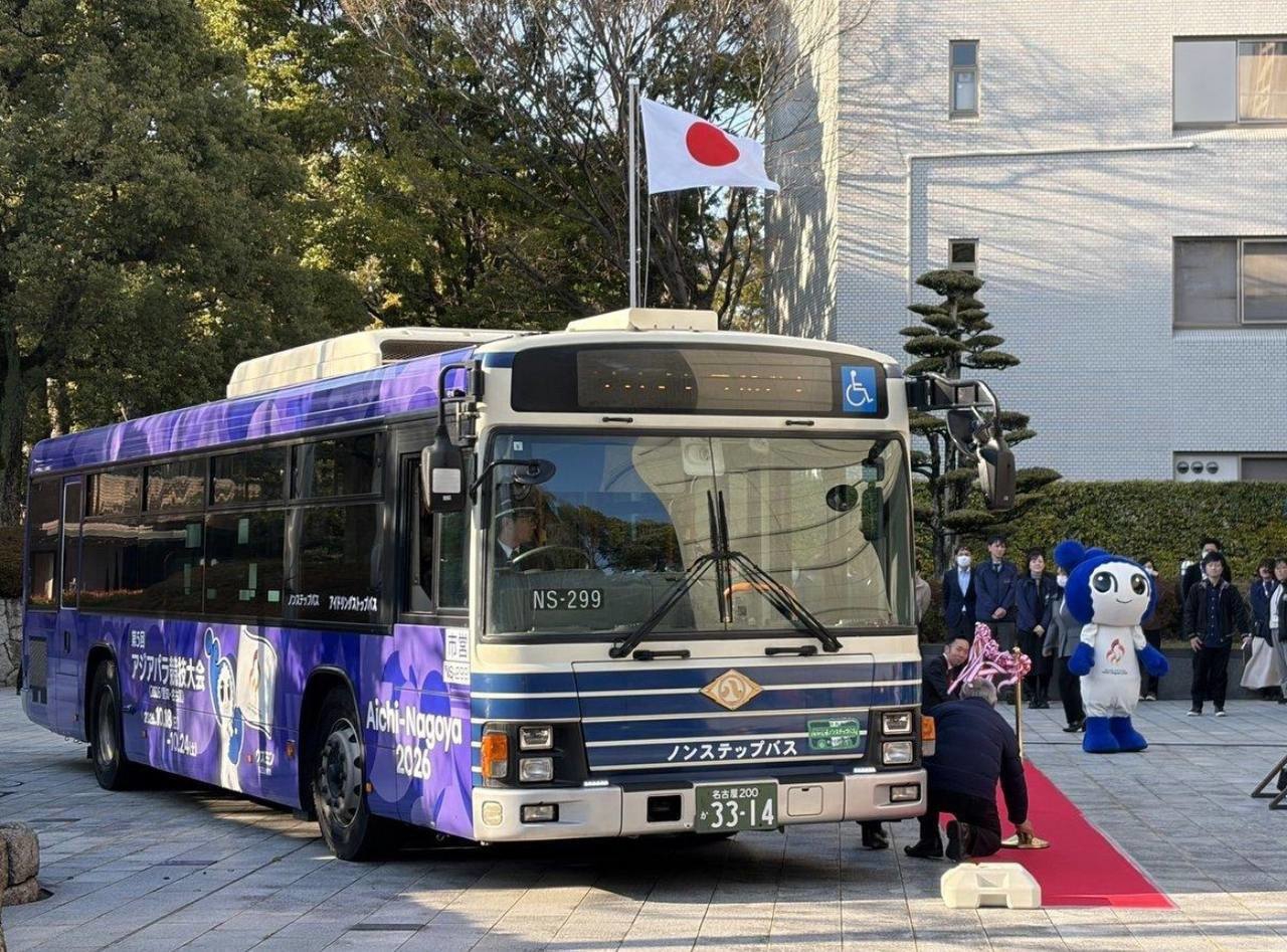 2541743