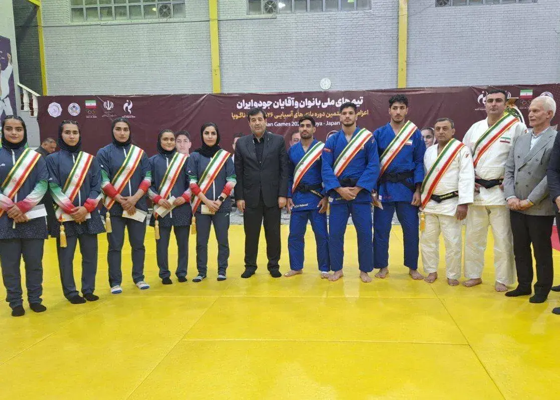جودوکاهای ایرانی رقبای خود را شناختند