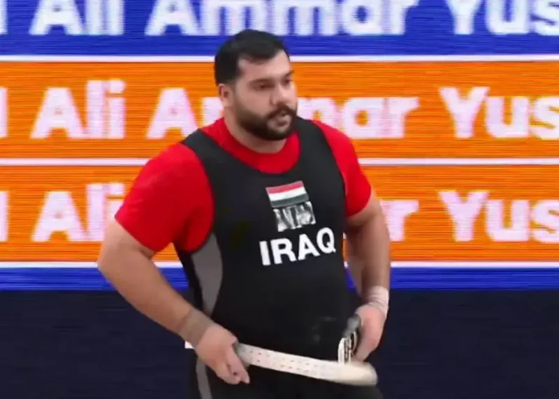 ادعای جنجالی عراقی‌ها علیه طلای فوق‌سنگین ایران