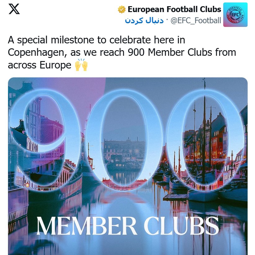 2543635