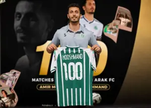 لباس شماره 100 برای هوشمند (عکس)