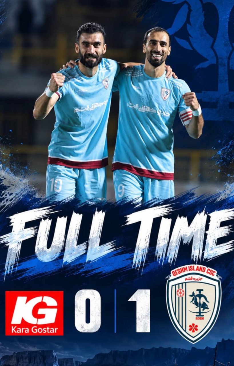 2545298