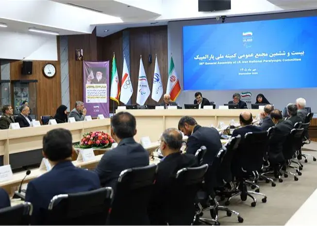 انتخابات کمیته پارالمپیک تعیین تکلیف شد
