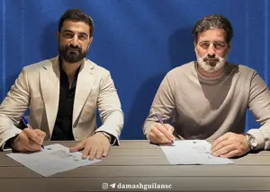 مدافع سابق، مامور احیای داماش شد(عکس)