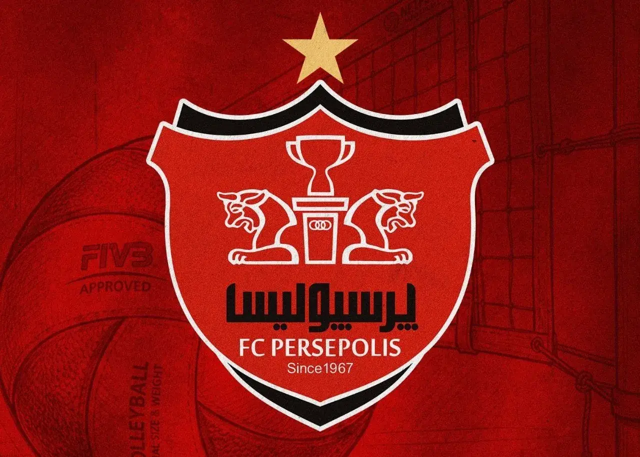 پرسپولیس در آستانه خرید امتیاز جدید!