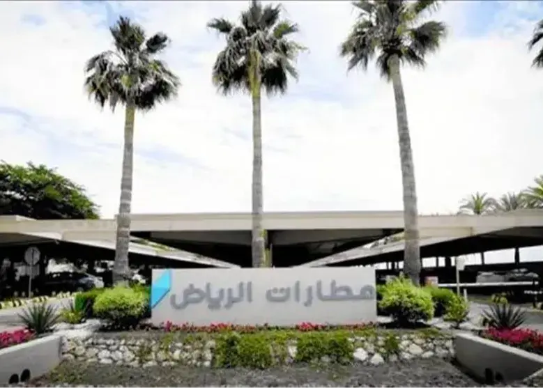 لغو گسترده پروازها در فرودگاه ریاض و جده