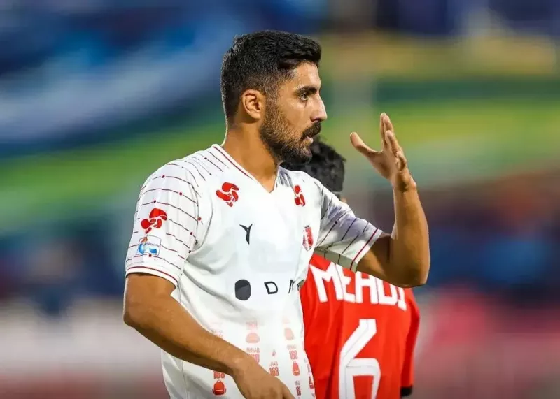 هافبک جدید پرسپولیس و فرار از یک خاطره تلخ!