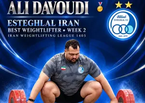 سنگین‌وزن استقلال برترین وزنه‌بردار لیگ‌برتر شد