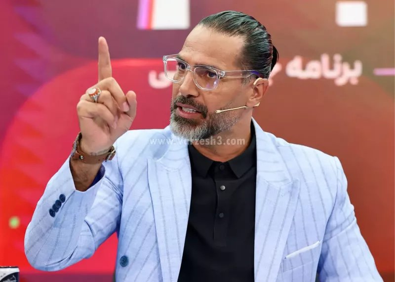 امیرحسین: میثاقی دقت کن!