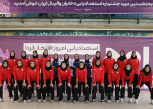 پایان یک رویداد بزرگ و جذاب در والیبال ایران
