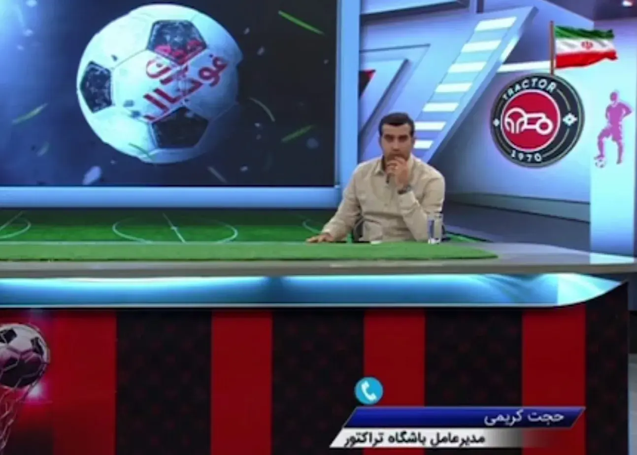 اظهارنظر عجیب درباره علیرضا بیرانوند روی آنتن زنده!
