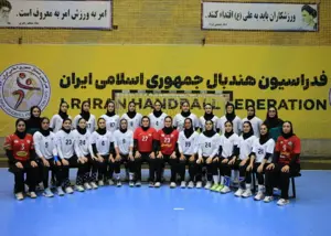 دعوت 22 بازیکن به تیم ملی هندبال زنان
